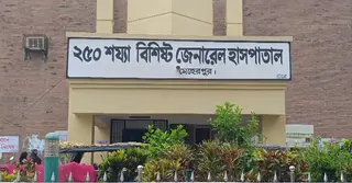 জনবল সংকট আর দালালের দৌরাত্ম্যে সেবাবঞ্চিত মেহেরপুরবাসী